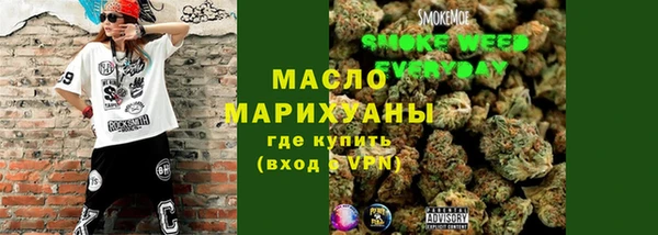 марки lsd Беломорск